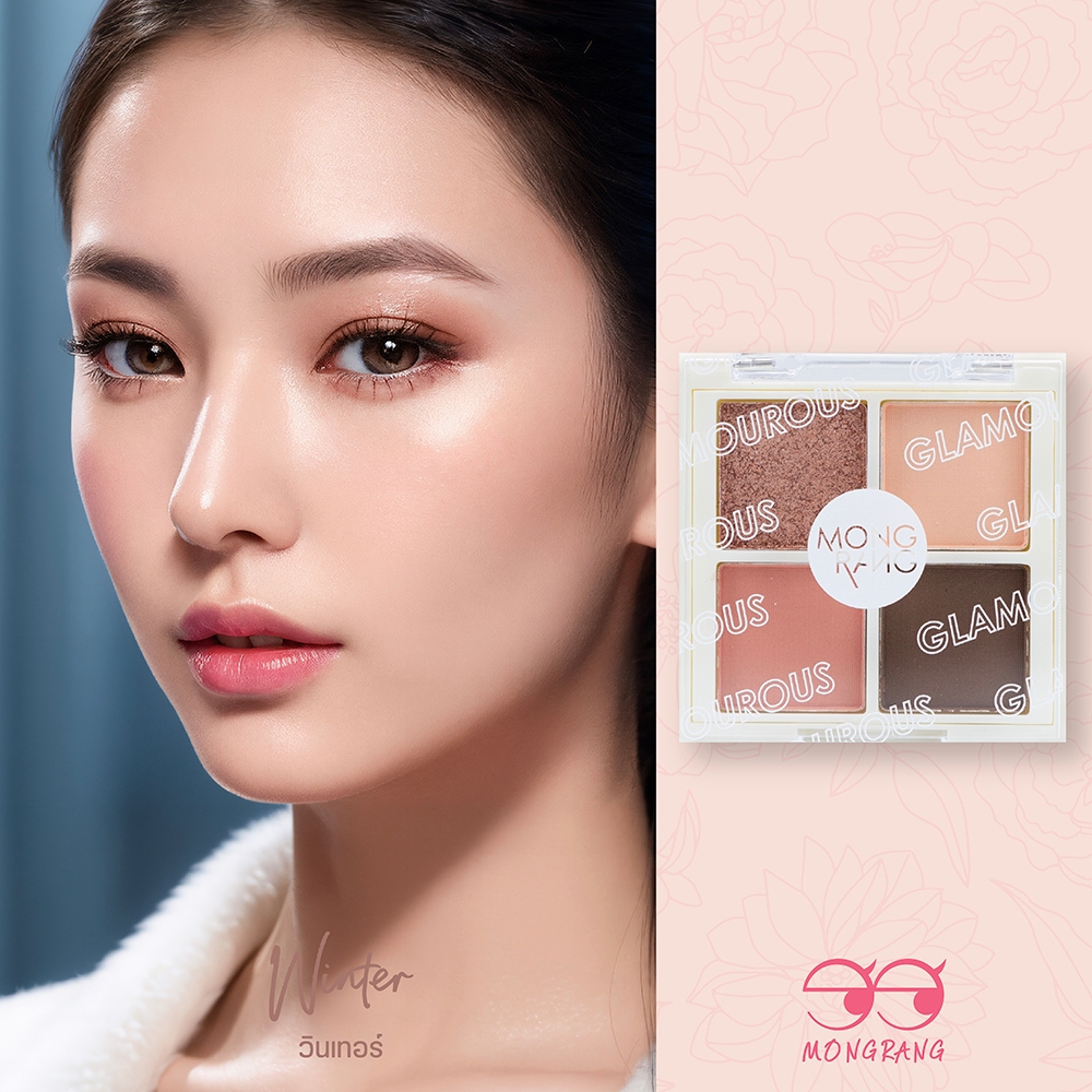 Mongrang Glamorous Eye Palette #Winter เฉดสีนุ่มนวล พิกเมนต์แน่นเนื้อละเอียด