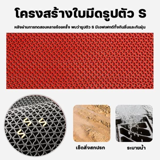 Carsrain แผ่นกันลื่น 1.2*10/15cm หนา6mm แผ่นยางกันลื่น ในห้องน้ํา ห้องครัว พื้นกระเบื้อง PVC แผ่นกันลื่นในห้องน้ำ