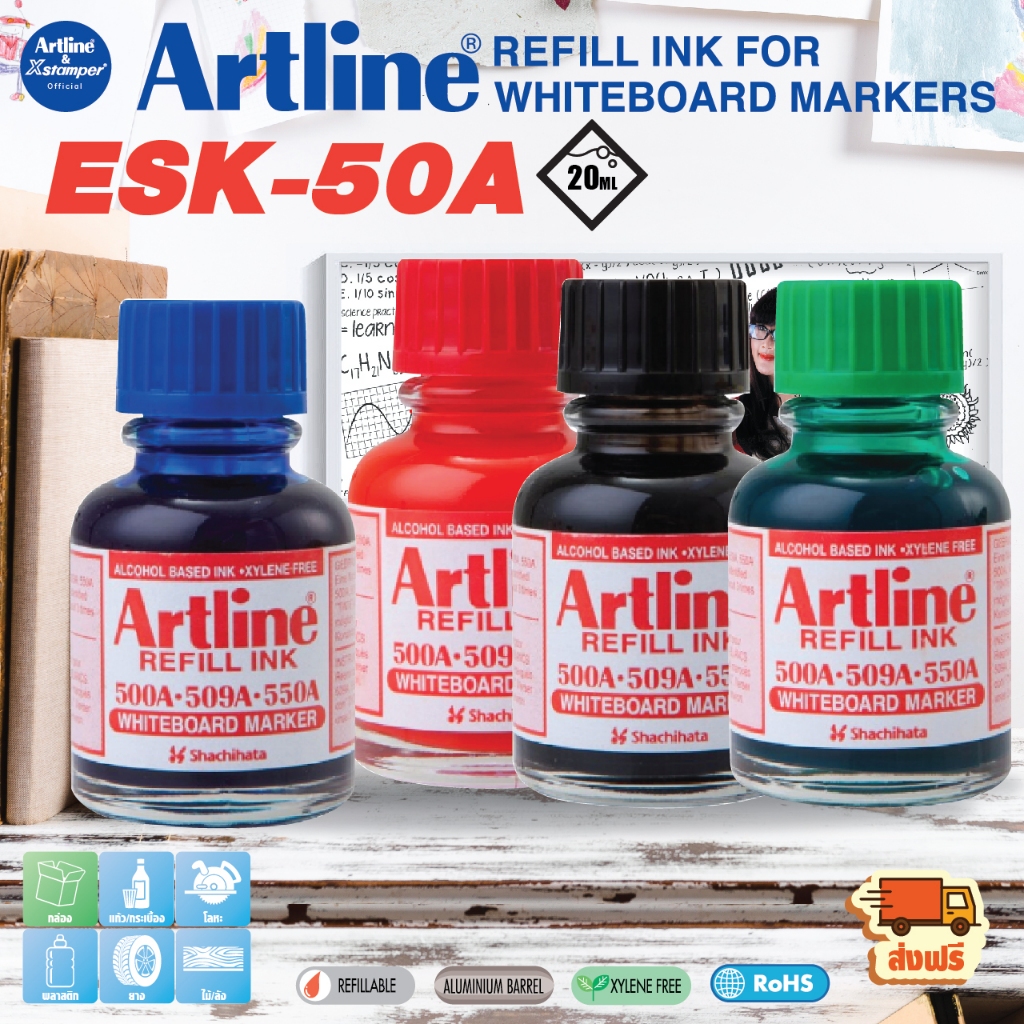 Artline หมึกเติมปากกาไวท์บอร์ด ชุด 2 ชิ้น 20 มล. หมึกสีเข้ม คมชัด เป็นมิตรกับสิ่งแวดล้อม