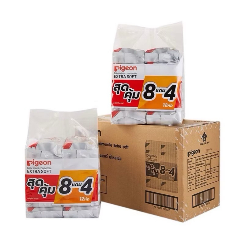 Pigeon ทิชชู่เปียก ผ้าเปียกเด็ก พีเจ้น baby wipes เบบี้ไวฟ์ 1ลัง (24ห่อ)