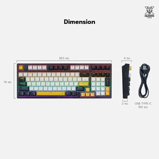 NUBWO คีย์บอร์ดเกมมิ่ง Mechanical MINI RGB มีให้เลือก 3 สี รุ่น X802 สินค้ารับประกัน 2 ปี