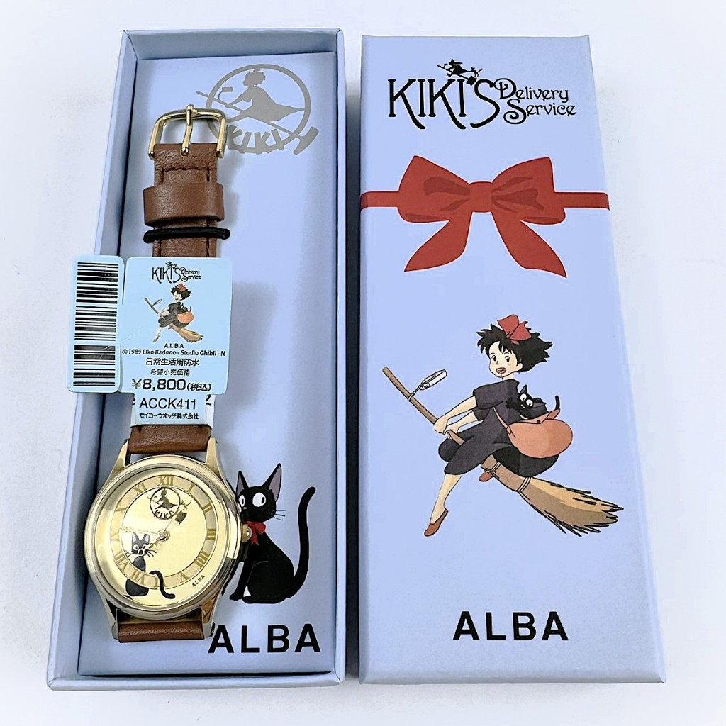 Seiko Watch Alba Alba (Alba) Ghibli ตัวละคร Kikis Delivery Service Collaboration Gigi Design Acck411