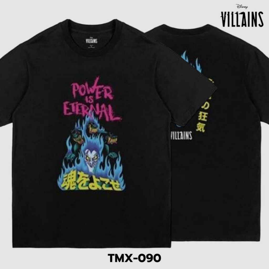Power 7 Shop เสื้อยืดการ์ตูน ลาย "Hades" คอลเลคชั่น "Disney Villains" ลิขสิทธิ์แท้ DISNEY (TMX-090)