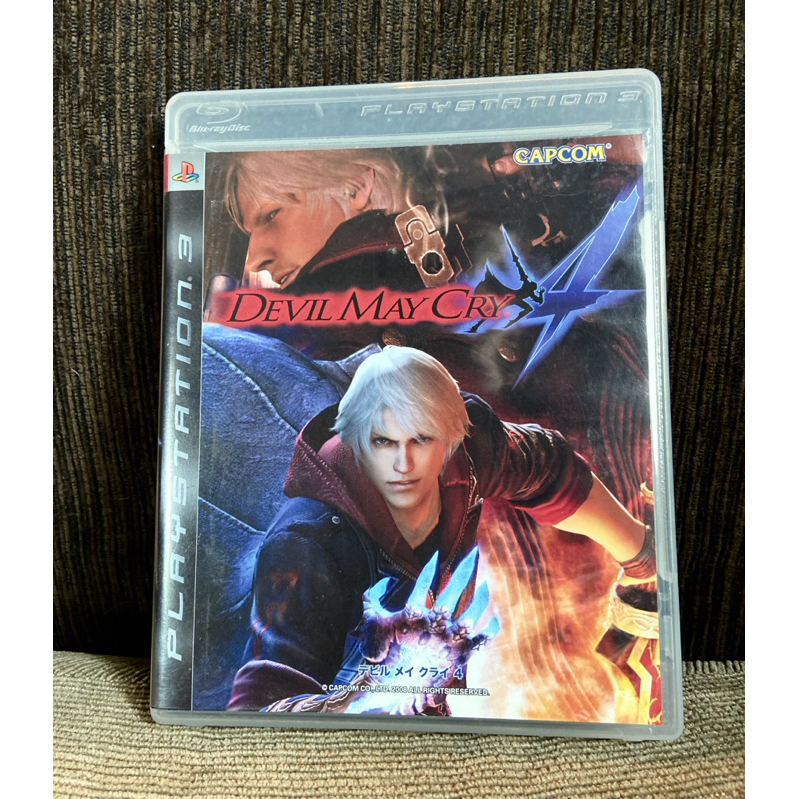 ขายแผ่นเกมส์ ps3 (PlayStation 3) เกมส์  Devil may cry 4.