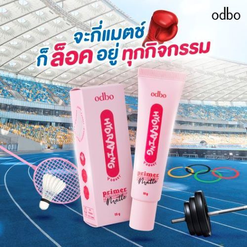 OD4010 ODBO HYDRATING MATTE PRIMER 15g.