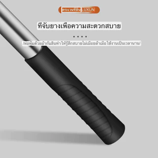เคียวหัวขวานแมงกานีส 2in1 ใช้สำหรับตัดต้นไม้และตัดหญ้า คมแข็งแรงทนทานT70