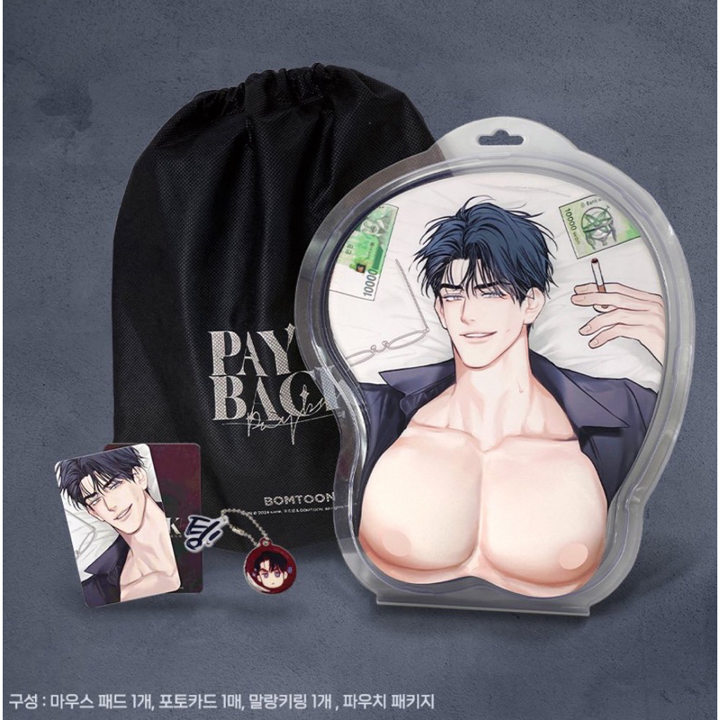 **อ่านรายละเอียดก่อนสั่งซื้อ** Pre Order - Jmeeshop x Boomtoon - payback - mousepad