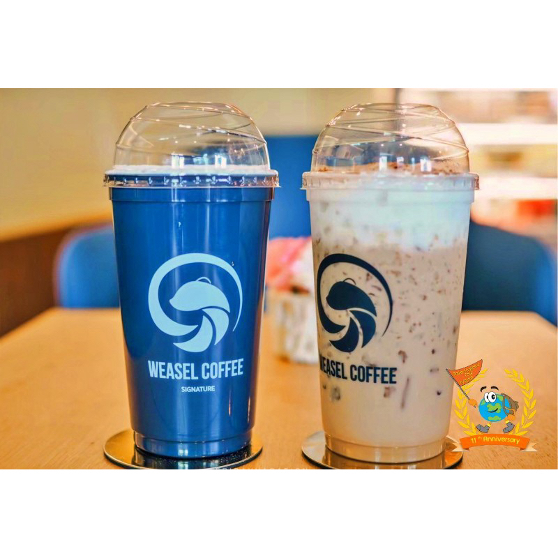 Weasel Coffee กาแฟชะมด  แก้วเปล่า (แก้วมือสองเก็บสะสม)