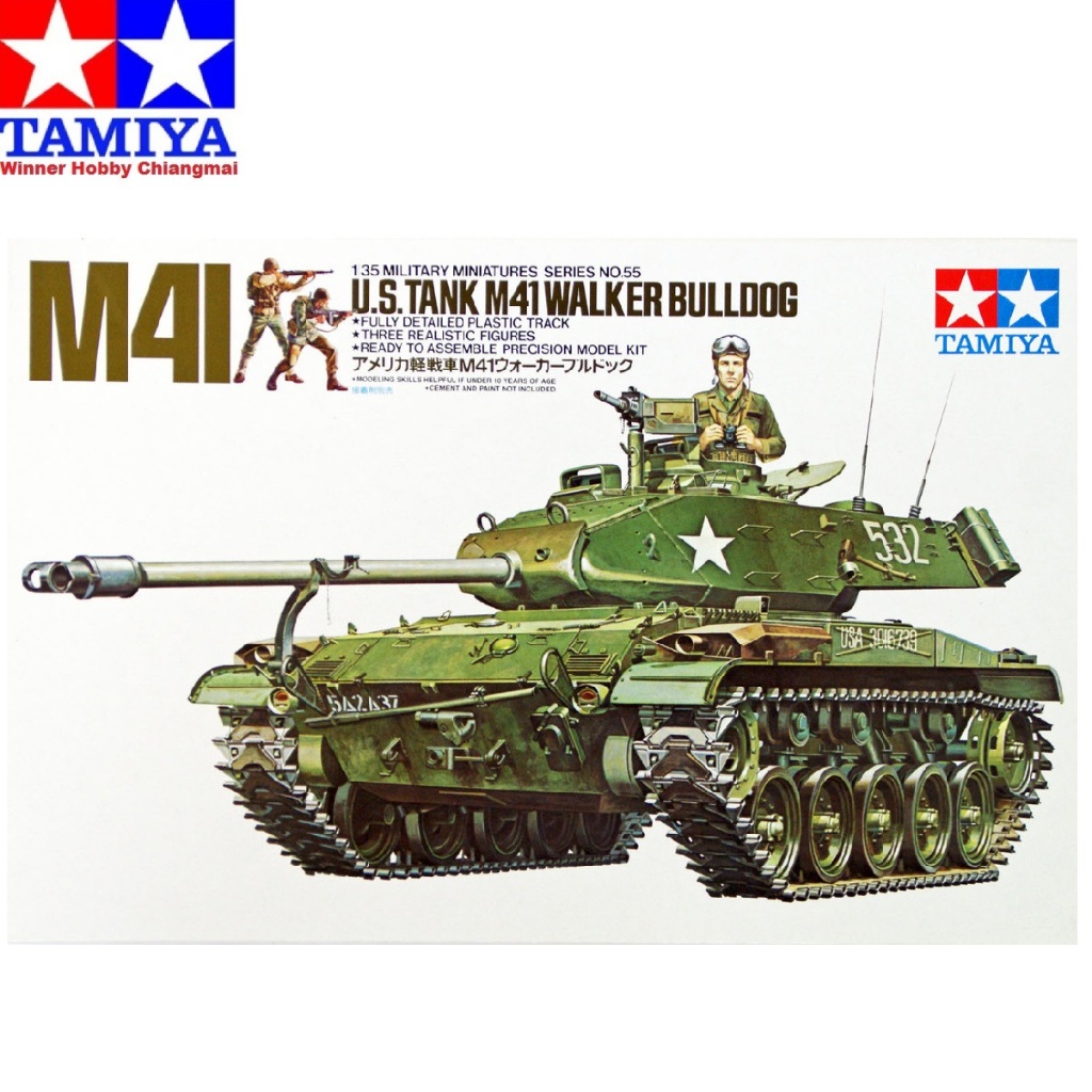โมเดลรถถัง Tamiya 35055 U.S. M41 Walker Bulldog 1/35