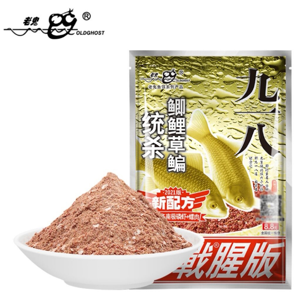 เหยื่อตกปลานิล เลากุย (Old ghost) สูตร3 (หอยทาก) 100g งานปลานิล ปลาเกล็ดทุกชนิด