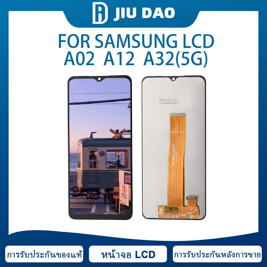 samsung galaxy A02 จอ LCD พร้อมทัชสกรีน ซัมซุง กาแลคซี่ A02 A12 A32(5G) อะไหล่มือถือ LCD หน้าจอสัมผัส