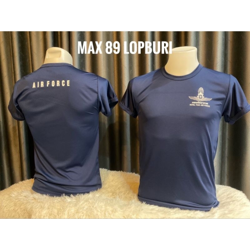 เสื้อยืดทหาร อากาศโยธิน คอกลม ผ้าTK/ผ้านาโน