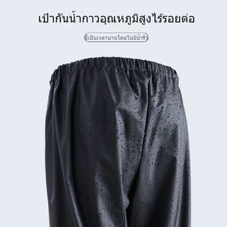 🛵10 ปีไม่เสีย☔ชุดกันฝนพายุ เสื้อกันฝน ชุดกันฝนแบบหนา กางเกงกันฝน เสื้อ กางเกงและหมวก กันน้ำและทนทานมีแถบสะท้อนแสง