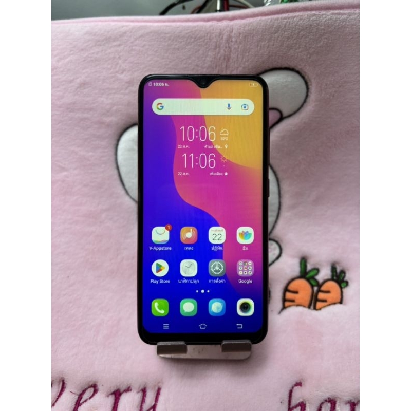 มือถือ Vivo Y93 ราคา ถูก พร้อมใช้งาน