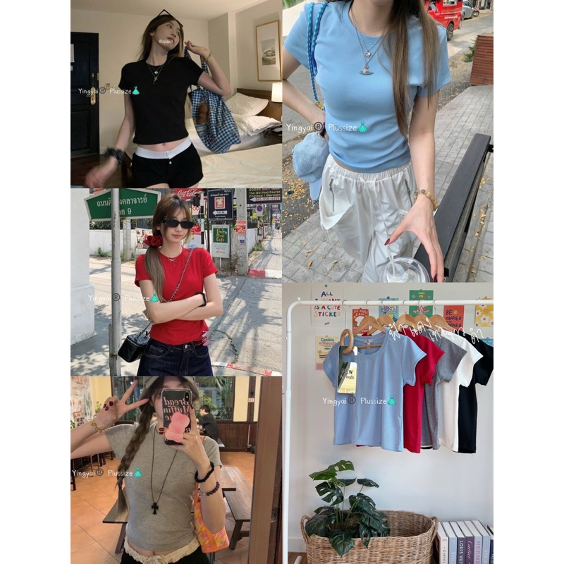 เสื้อยืดเบสิคแขนสั้น สีพาสเทล ผ้าไหมพรมร่องนุ่มใส่สบายสุด ใส่เป็น everyday look แมทง่าย แนะนำเลยค่า
