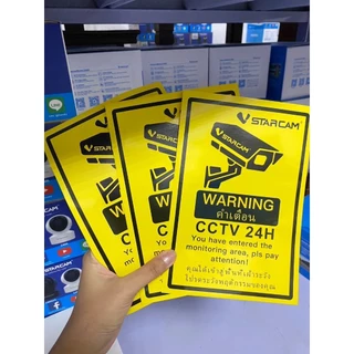 VSTARCAM CCTV กล้องวงจรปิด ป้ายกล้องรักษาความปลอดภัย CCTV