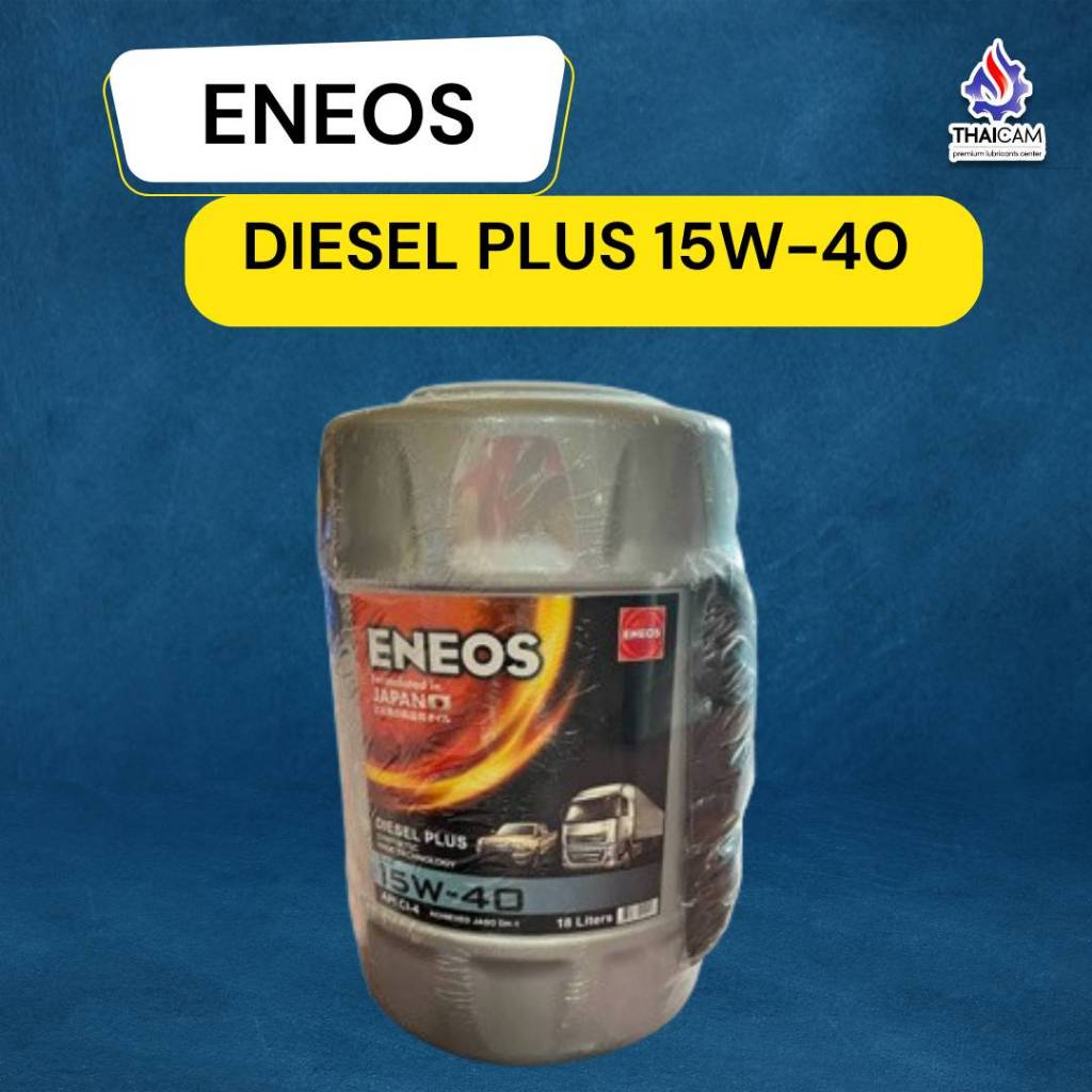 น้ำมันเครื่องยนต์ดีเซล  ENEOS DIESEL CI 15W-40  ขนาด 18 ลิตร