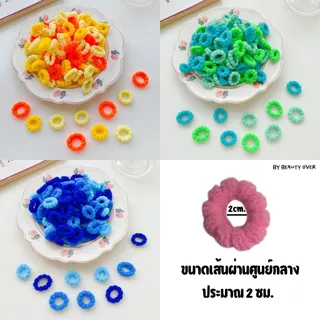 ส่งด่วนร้านไทย ยางรัดผมเด็กแบบกระปุก 100 เส้น ยางขนปุย หนังยางคละสีดอกไม้