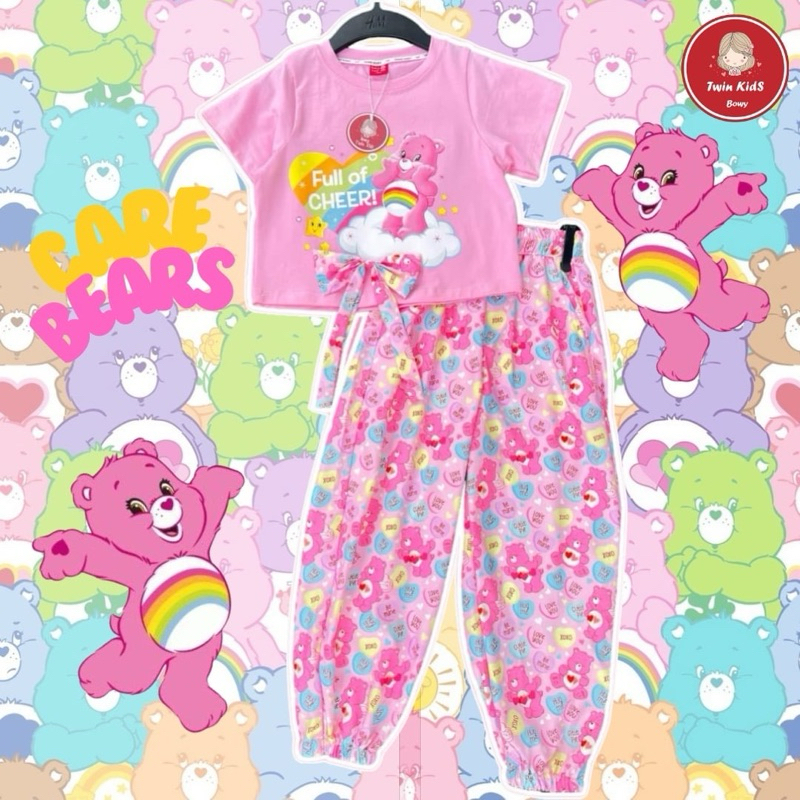 B890 พร้อมส่งแฟชั่นเซตเสื้อ+กางเกง แคร์แบร์ ชมพู