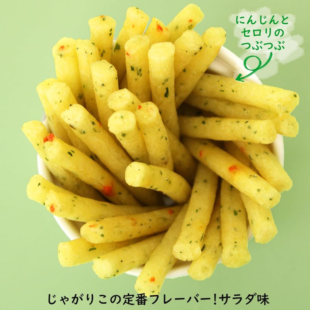 Calbee JagaRico Potato Stick Snack (Original) 12 cups (12 x 57g)【Direct from Japan】 - รูปที่ 5
