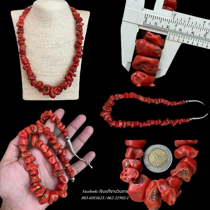 LARGE ANTIQUE NAVAJORED  CORAL NUGGET STERLING NECKLACE 🇺🇸