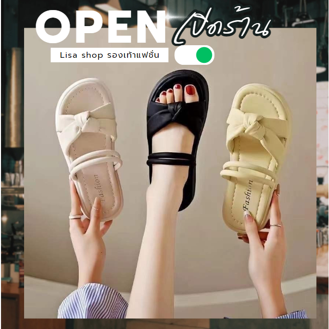 รองเท้าแตะแฟชั่นสไตล์เกาหลี แมทช์ได้กับทุกโอกาส พื้นนิ่ม มีกันลื่น พร้อมส่ง T301