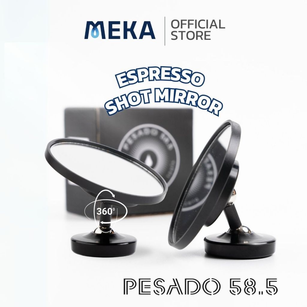 PESADO Espresso Shot Mirror กระจกส่องช็อตกาแฟ อุปกรณ์ทำกาแฟเอสเพรสโซ่