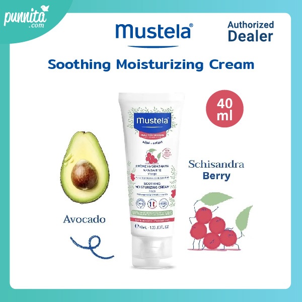 Mustela - Soothing Moisturizing Cream 40 ml.