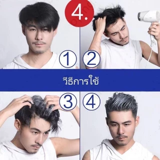 ใหม่ 2024 สีย้อมผมขายดีที่สุดครีมย้อมผมโดยไม่ต้องฟอกสีครีมย้อมผมสีย้อมผมที่ไม่ระคายเคืองอ่อนโยน