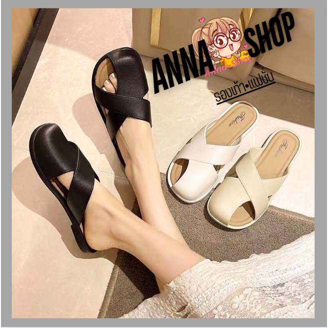 Anna shop รองเท้าแตะสวม สีพื้น แบบเปิดส้น หนังนิ่ม พื้นนุ่ม ดีเทลสายไขว์ สําหรับผู้หญิง T302