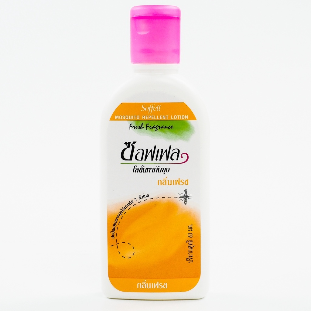 &Soffell ซอฟเฟล ขนาด 60 มล.โลชั่นทากันยุง ครบทุกกลิ่น Lotion กันยุง