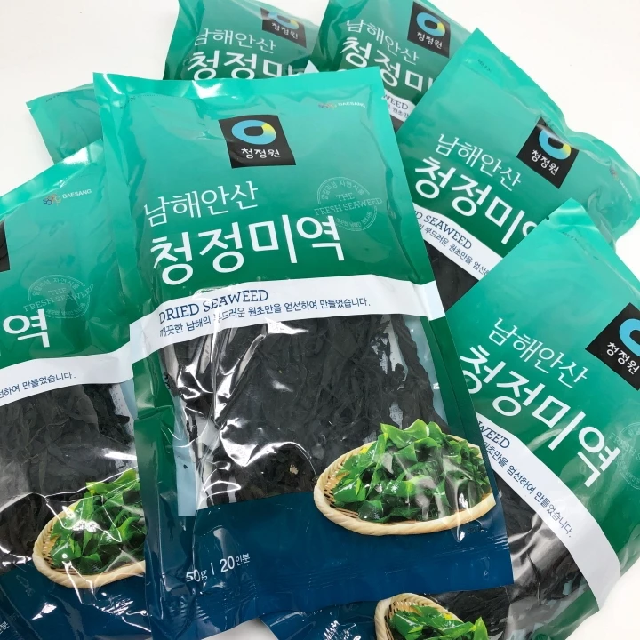 Dried Wakame Seaweed 50g สาหร่ายวากาเมะอบแห้ง thumbnail 3