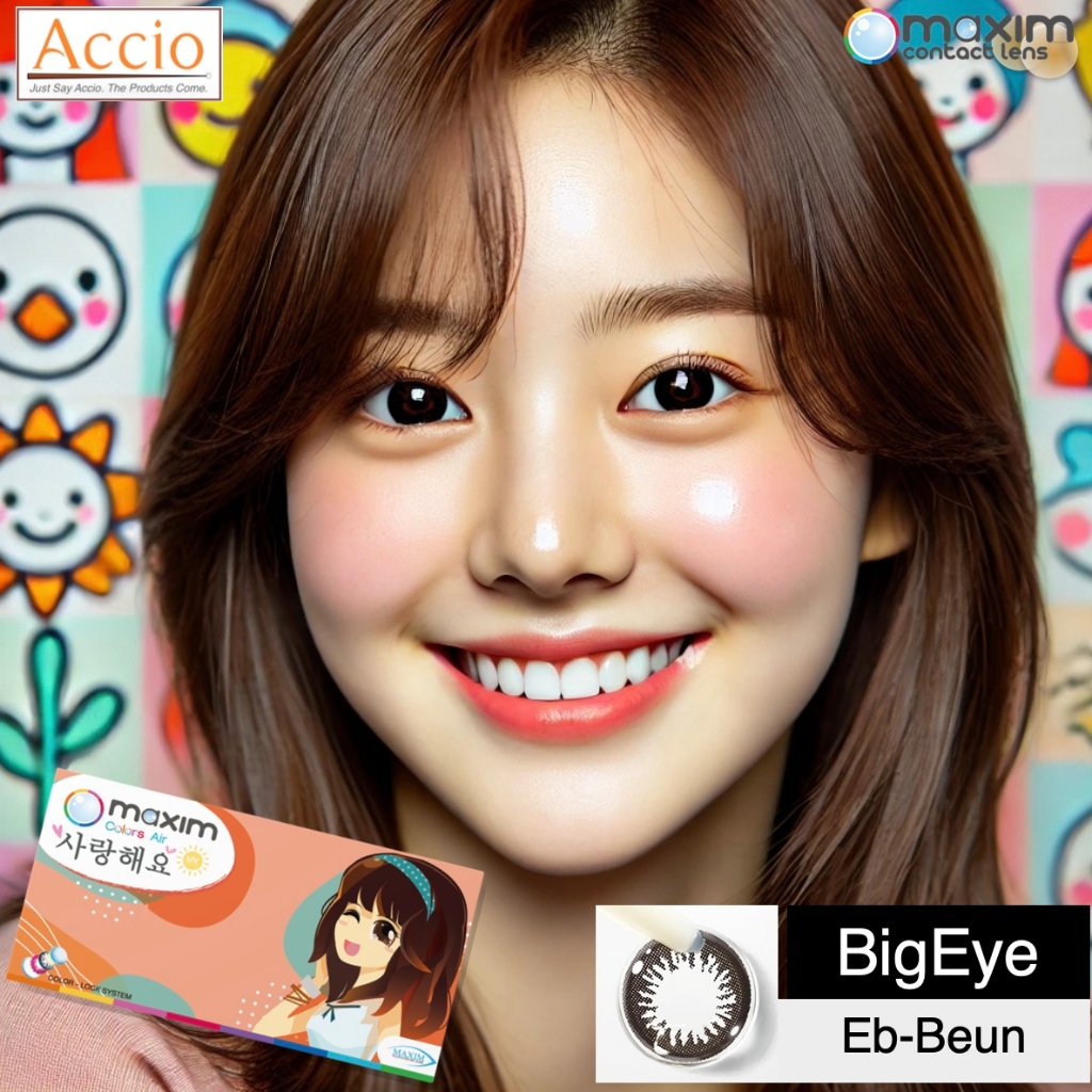 Maxim ตาโต กล่องส้ม สีดำ EB-Beun คอนแทคเลนส์สีตาโต รายเดือน ค่าสายตา ปรกติ(Plano) ถึง -9.00