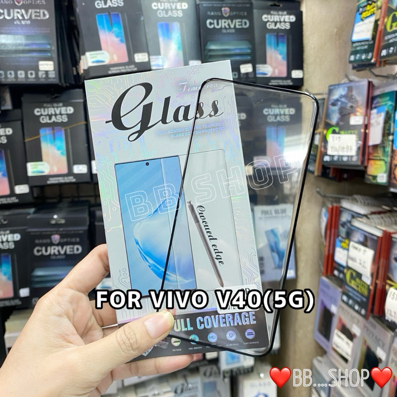 ฟิล์มกระจกกาวเต็ม รุ่นVIVO V40(5G)/V40Pro(5G) !ตรงรุ่น! ฟิล์มกระจกกาวเต็ม พร้อมอุปกรณ์ติดตั้ง สินค้าพร้อมส่งในไทย