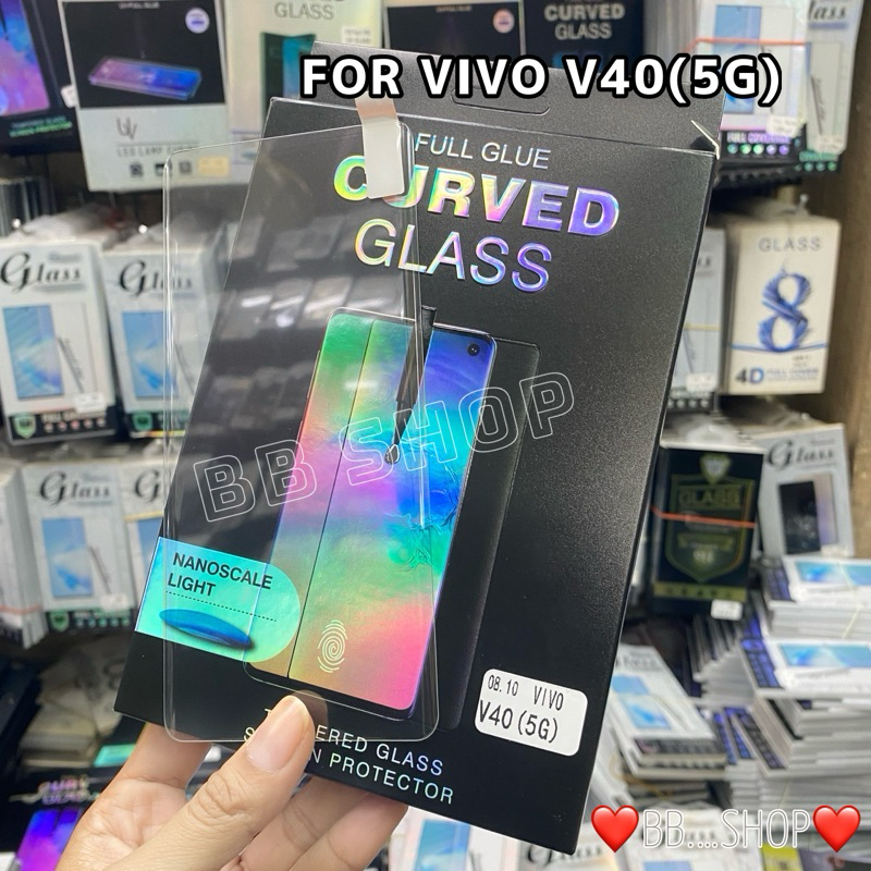 ฟิล์มกระจกUV รุ่น VIVO V40(5G)/V40Pro !ตรงรุ่น! ฟิล์มกระจกUVแบบใสทั้งแผ่น พร้อมอุปกรณ์ติดตั้ง สินค้าพร้อมส่งในไทย