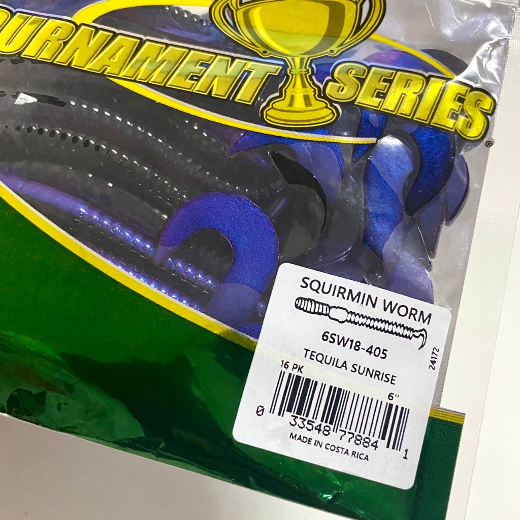 ++หนอน/ไส้เดือนยาง 6