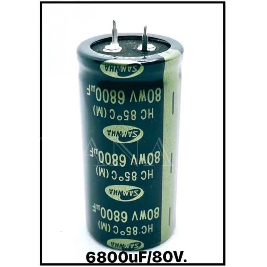 Capacitor ค่า 6800uF 80V. ยี่ห้อ Samwha ของแท้