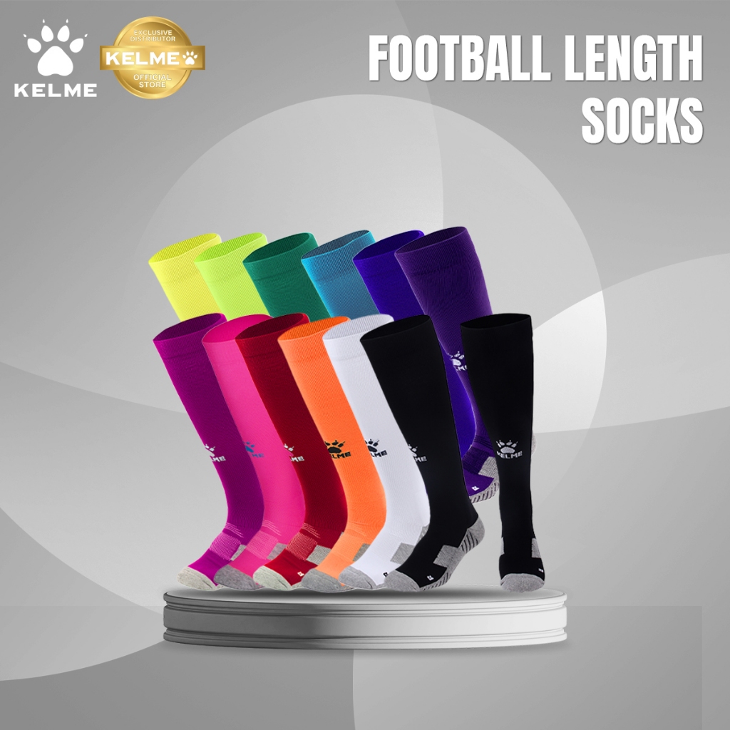 ถุงเท้าฟุตบอล KELME 17 สี