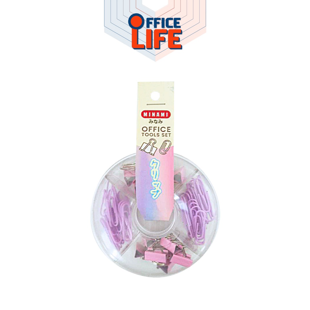 MINAMI (มินามิ) ชุดเซ็ทคลิปหนีบ กระดาษ OFFICE TOOLS SET ( 1 เซ็ท )