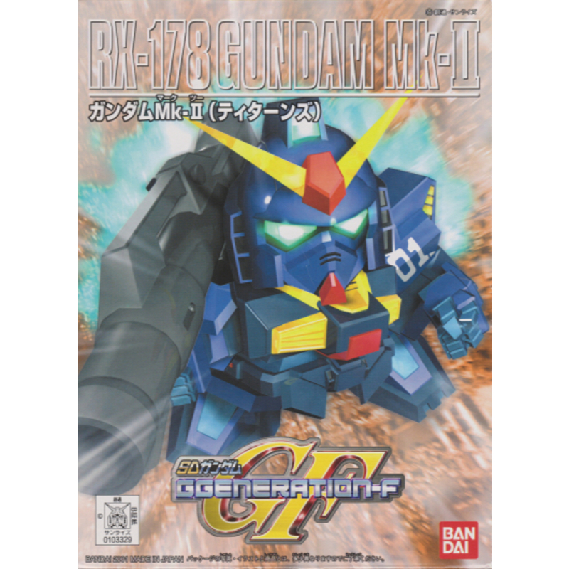 Bandai กันพลา กัมดั้ม BB217 RX-178 GUNDAM MK-II (TITANS) งานแท้