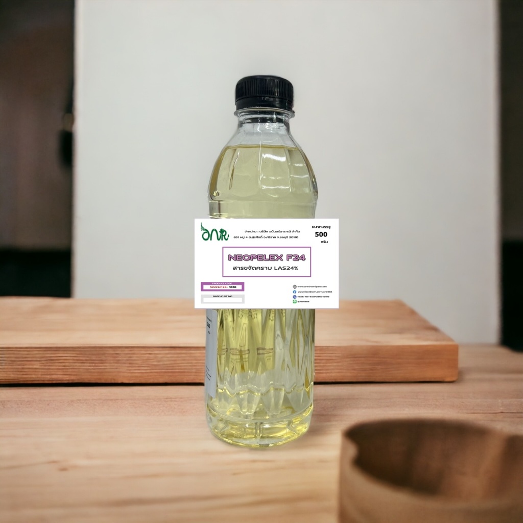 5003/500G. F24 Neopelex F24 LAS24 ( LAS Neopelex F24 ) Neopelex สารขจัดคราบ LAS 24% 500 กรัม ✭