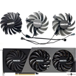 พัดลมการ์ดจอ INNO3D GeForce RTX 4070 Ti 4070 X3 OC 85mm Grap…