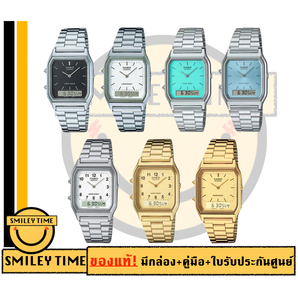 casio ของแท้ประกันศูนย์ นาฬิกาผู้หญิง AQ230 รุ่น AQ-230 SMILEYTIME ขายแต่ของแท้ ประกันศูนย์