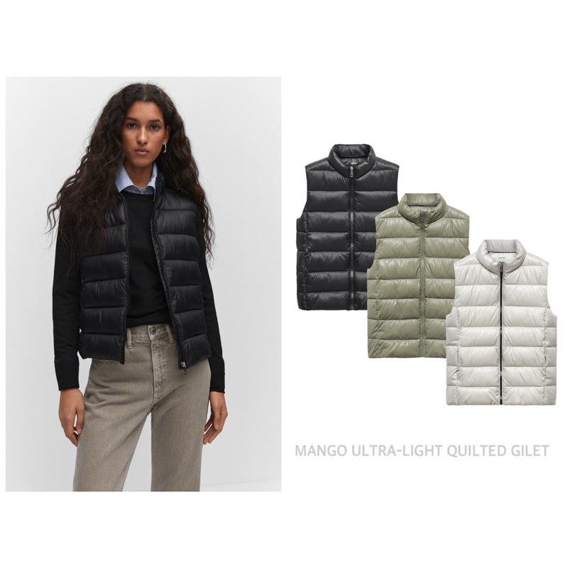 MANGO เสื้อกัํกคอเต่า แขนกุด ULTRA-LIGHT QUILTED GILET