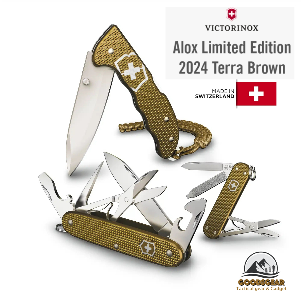 มีดพับเอนกประสงค์ Victorinox Alox Limited Edition 2024 Terra Brown