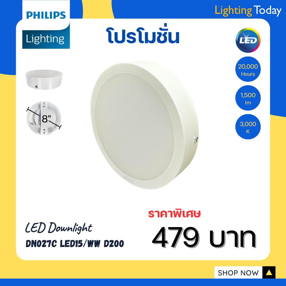 PHILIPS LED Downlight DN027C LED15/WW D200