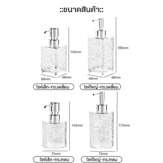 PET ขวดปั้ม พลาสติกสีใส ขวด ขวดปั้ม แบบหนา แข็งอย่างดี สําหรับใส่แชมพู โลชั่น 400 ML