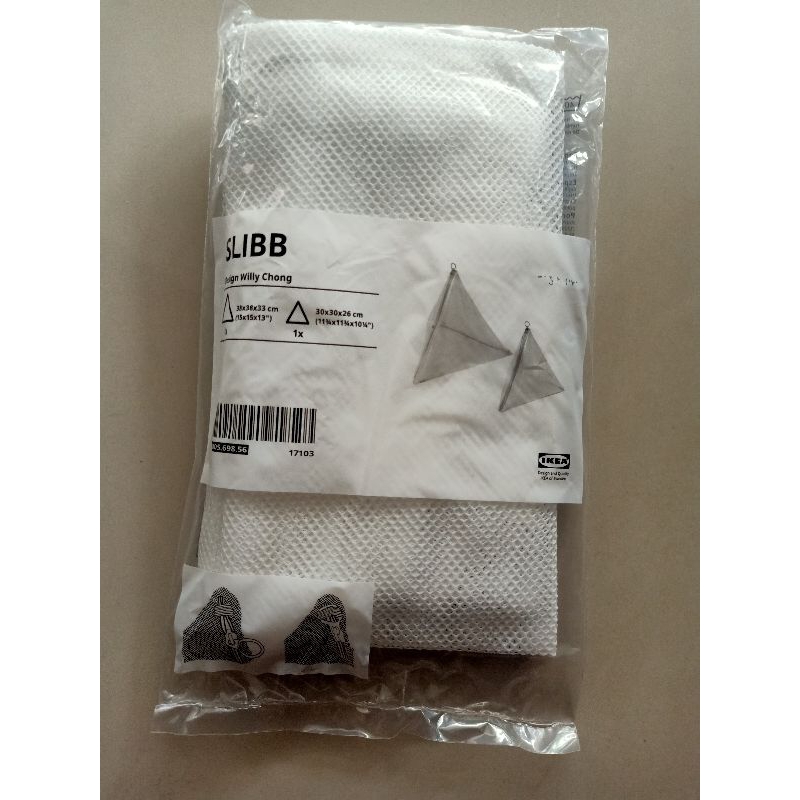 IKEAshopping IKEA SLiBB ถุงตาข่ายใส่ผ้าซัก (สามเหลี่ยม)