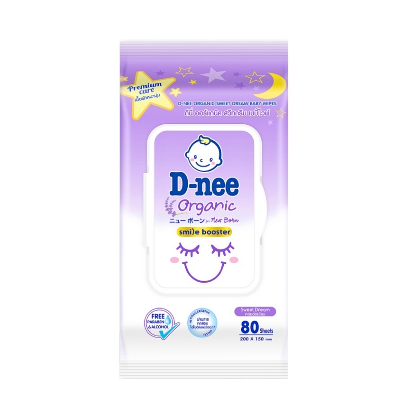 D-nee ดีนี่ ออร์แกนิค สวีทดรีม เบบี้ไวพ์ ทิชชู่เปียก จำนวน 80 แผ่น 1 ห่อ