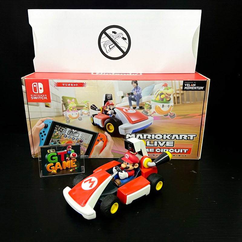 Nintendo Switch Mario Kart  🏎️🏁 Live Home Circuit Boxset Japan 🇯🇵  งานกล่องนินเทนโด สวิตช์ มาริโอ้ ค